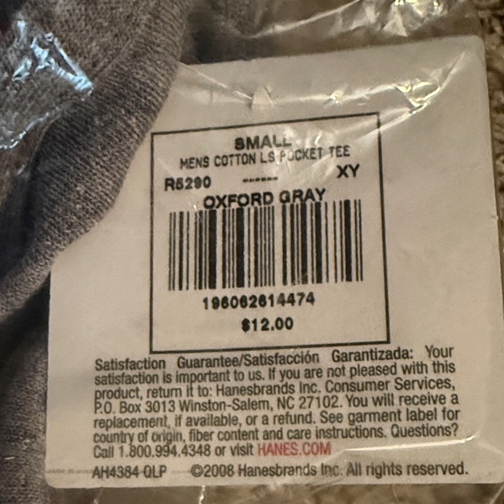 Hanes Dark Gray Men's Short Sleeve Tee - Picture 2 of 3